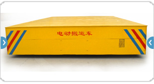 hazardous material transport cart