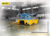 Introduction of scissor hydraulic lifting rail transfer cart Security operating procedure